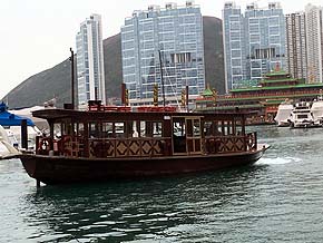 Hongkong